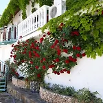 Gamartata Hotel 2*
